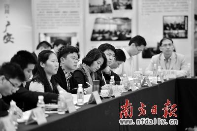 大学生村官学习十八届三中全会精神心得体会2013