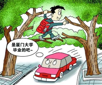 盘点的作用 盘点那些运动中的无作用功