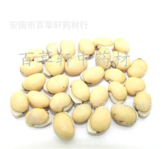 白扁豆的营养价值 白扁豆的品种介绍及药材价值