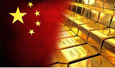 2017年中国黄金储备量 中国的黄金储备量