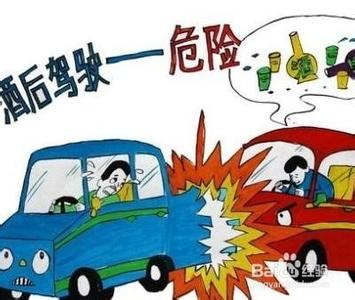 如何预防交通事故发生 怎样预防交通事故