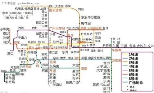 广州地铁附近景点 广州地铁附近的免费景点