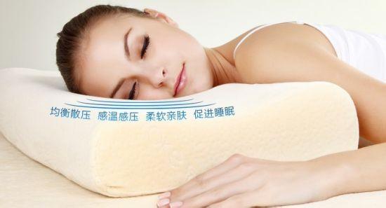 改善睡眠质量的枕头 什么样的枕头可以提高睡眠质量