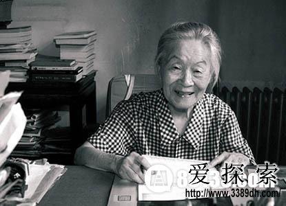 纪念杨绛先生的文章 纪念最后一位女先生 - 杨绛