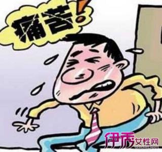 痔疮的治疗方法小偏方 教你16个治疗痔疮的小偏方