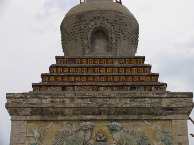 衍福寺双塔 黑龙江衍福寺双塔