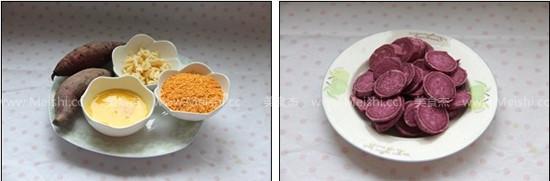 蒙自香酥做法步骤 美味健康的香酥紫薯球做法步骤