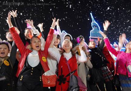 深圳2017元旦跨年活动 2015深圳元旦活动有哪些？