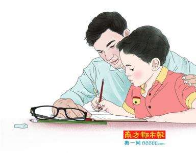 苏州家庭教育家长读本 家庭教育要从教育家长开始