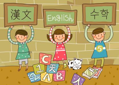 浅谈幼儿自信心的培养 浅谈家庭教育中幼儿语言能力的培养