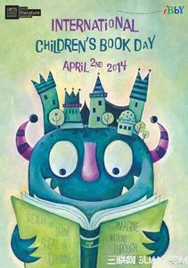 国际儿童图书日主题 国际儿童图书日历年主题