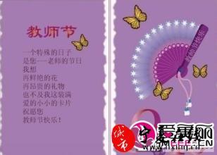 圣诞节英文祝福语大全 2014圣诞节英文祝福语大全