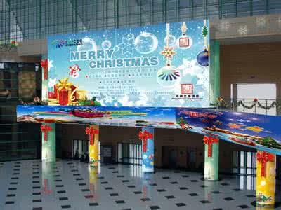 圣诞节活动策划方案 2014年温泉公司圣诞节活动策划