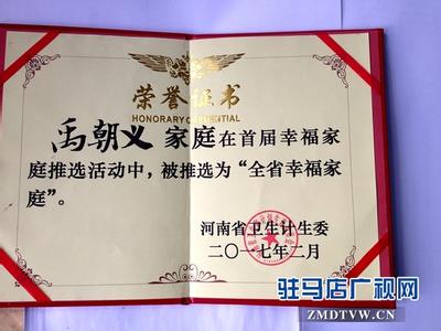 装修公司创业计划书 家庭装修公司创业计划