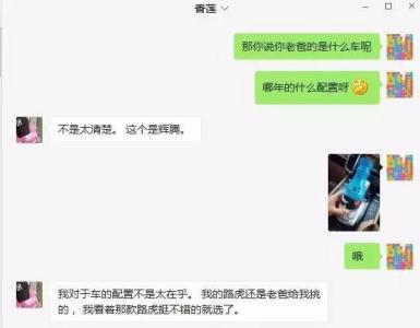 现货黄金交易平台 如何识别现货黄金骗子公司及平台