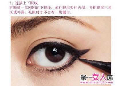 韩式桃花妆眼妆图片 韩式猫眼妆怎么画，一款迷倒欧巴的俏皮韩式猫眼妆