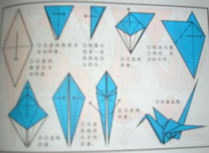千纸鹤视频详解 千纸鹤的折法 图文详解