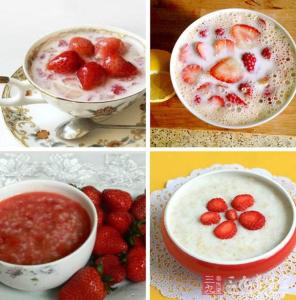 燕麦片的吃法 草莓牛奶燕麦粥的做法