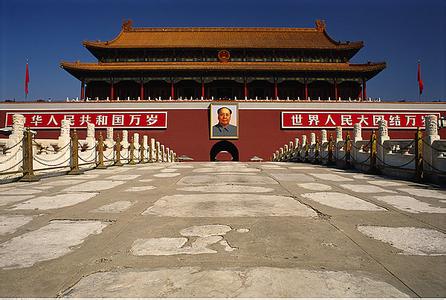 毛主席纪念堂 北京天安门广场