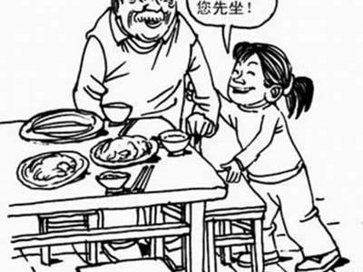 中国餐桌上有哪些礼仪 中国餐桌礼仪具体有哪些