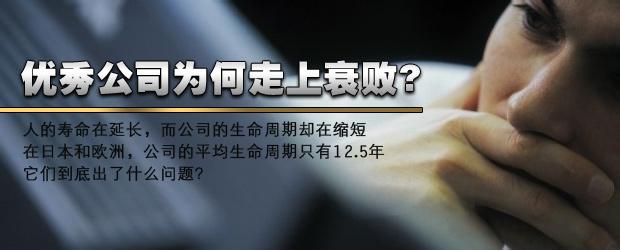 公司优秀员工评选方案 十个理由让公司招到优秀员工