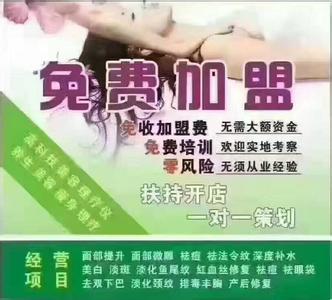 不可采取的减肥方法 减肥万不可选择在这三个时期