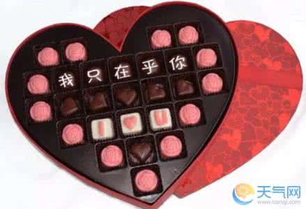 情人节巧克力是谁送谁 情人节为什么要送巧克力