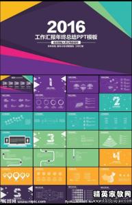 车间班组长工作总结 缝纫车间班组工作总结