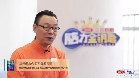 如何培养孩子良好性格 孩子的性格家长要如何培养