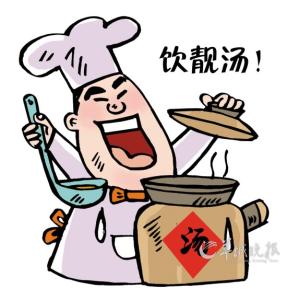 穿越古代日常天街凉茶 日常生活中哪些人不能喝凉茶？