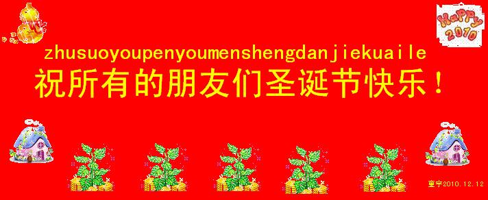 法国国庆节的由来 法国猪节的由来