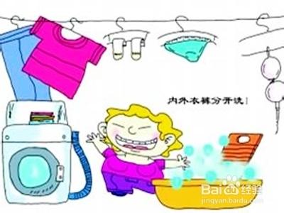 洗衣服注意事项 怀孕洗衣服要注意什么