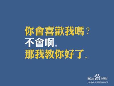 三个关键词介绍自己 一个人的关键词