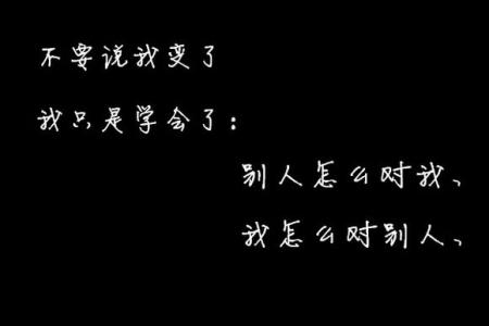 我唱情歌给你听歌词 把情歌唱给你听歌词