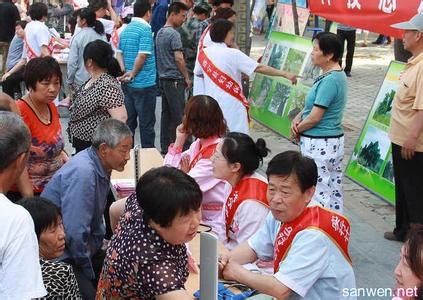 暑期三下乡心得体会 大学生暑期三下乡心得体会