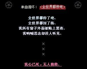 时间抚平一切 时间能抚平任何伤痕，多给自己一些时间