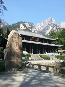 梦幻2慈光阁开区时间 安徽慈光阁