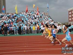 学校运动会16字口号 小学运动会口号16字