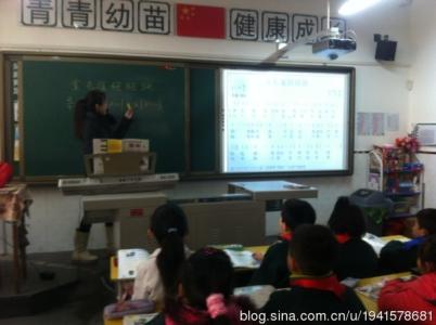 金孔雀轻轻跳教学反思 小学音乐《金孔雀轻轻跳》教学反思