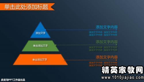 2016个人半年工作总结 公司财务2016上半年工作总结