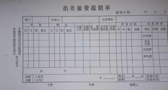 出纳工作总结 个人总结 出纳岗位工作总结