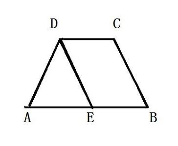 如图已知在矩形abcd中 如图，在梯形ABCD中