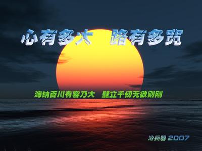 党章走向成熟的标志 人生走向成熟的15个标志