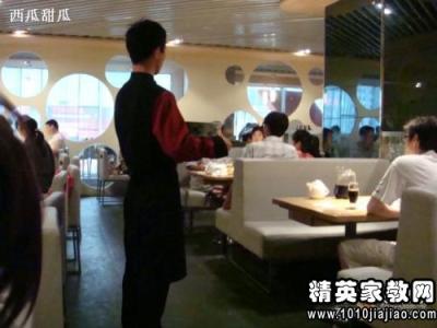 南京寒假大学生打工 2015大学生寒假餐厅打工实践报告