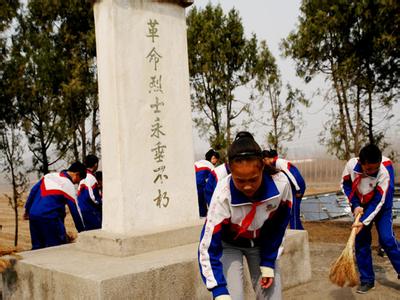 小学生清明献词 小学生扫墓献词