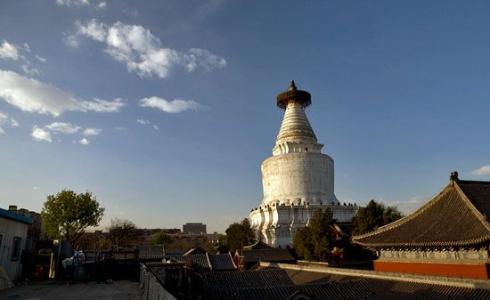 北京妙应寺白塔的性质 北京妙应寺白塔