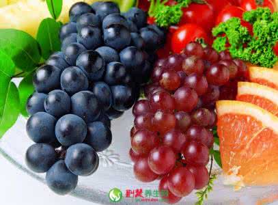 饮食文化与食疗养生 葡萄的15大养生食疗功效
