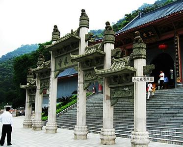 清远飞来寺门票 清远飞来寺