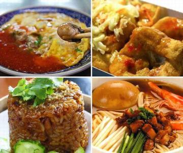 中国各地美食小吃排名 中国各地的小吃或美食