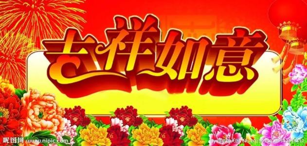 9月27日是什么节日 10月18日是什么节日